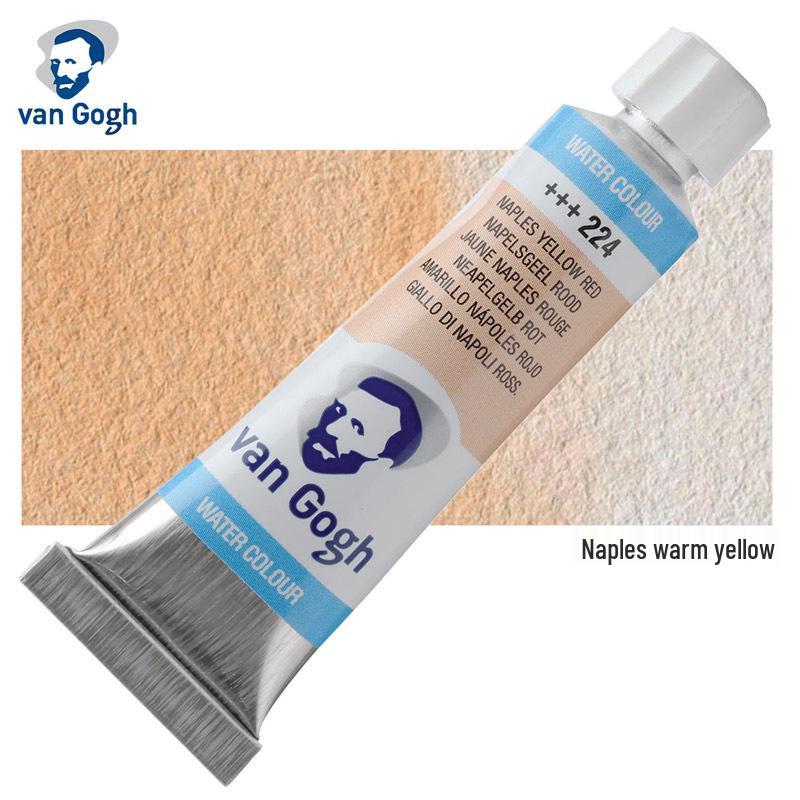 Terence Van Gogh Watercolor Paint Tube 10ml - Netherlands Import