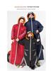 Women's 40° Winter Cycling Suit - Electric Vehicle Style, Northeast Cold-Proof, Below Zero Windproof Quilted One-Piece Windbreaker