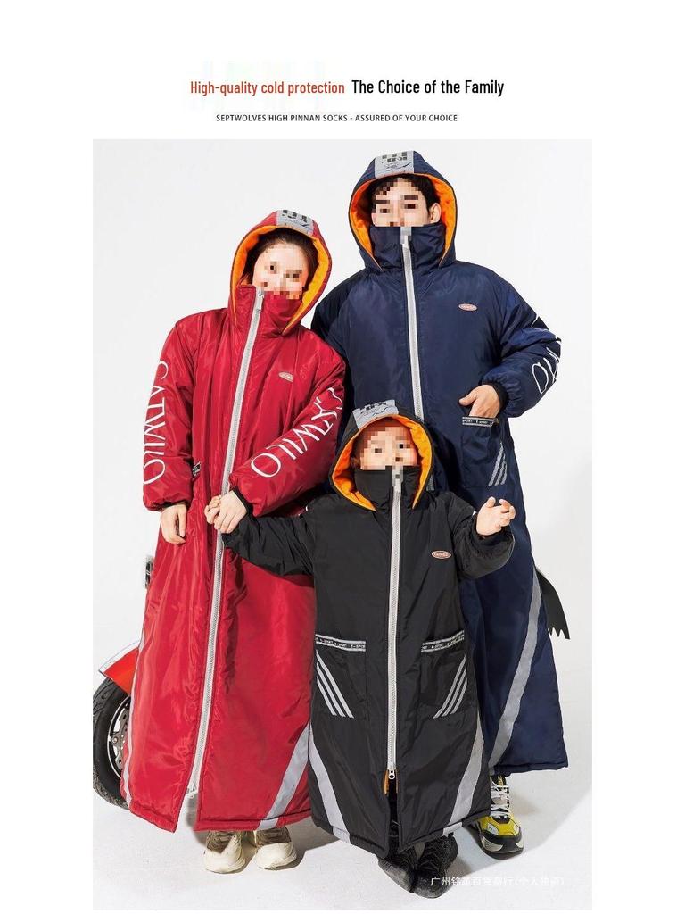 Women's 40° Winter Cycling Suit - Electric Vehicle Style, Northeast Cold-Proof, Below Zero Windproof Quilted One-Piece Windbreaker