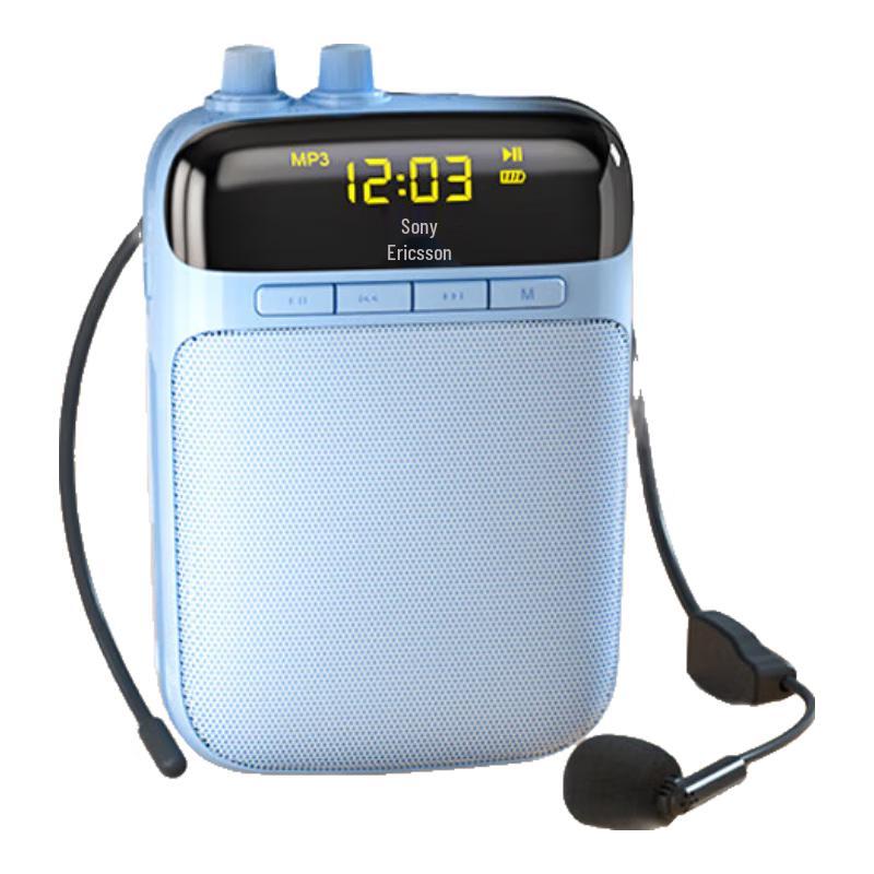 Soaiy Portable 'Little Bee' Amplifier & Bluetooth Speaker