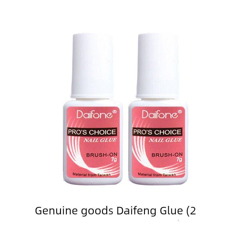 

Daizone Taiwan Nail Tip Glue for Nail Beauty Lasting Strong Sticky Fake Nails Stick-on Crystals Inlaid Ornament Wear Armor Nail Glue [2 Bottles]