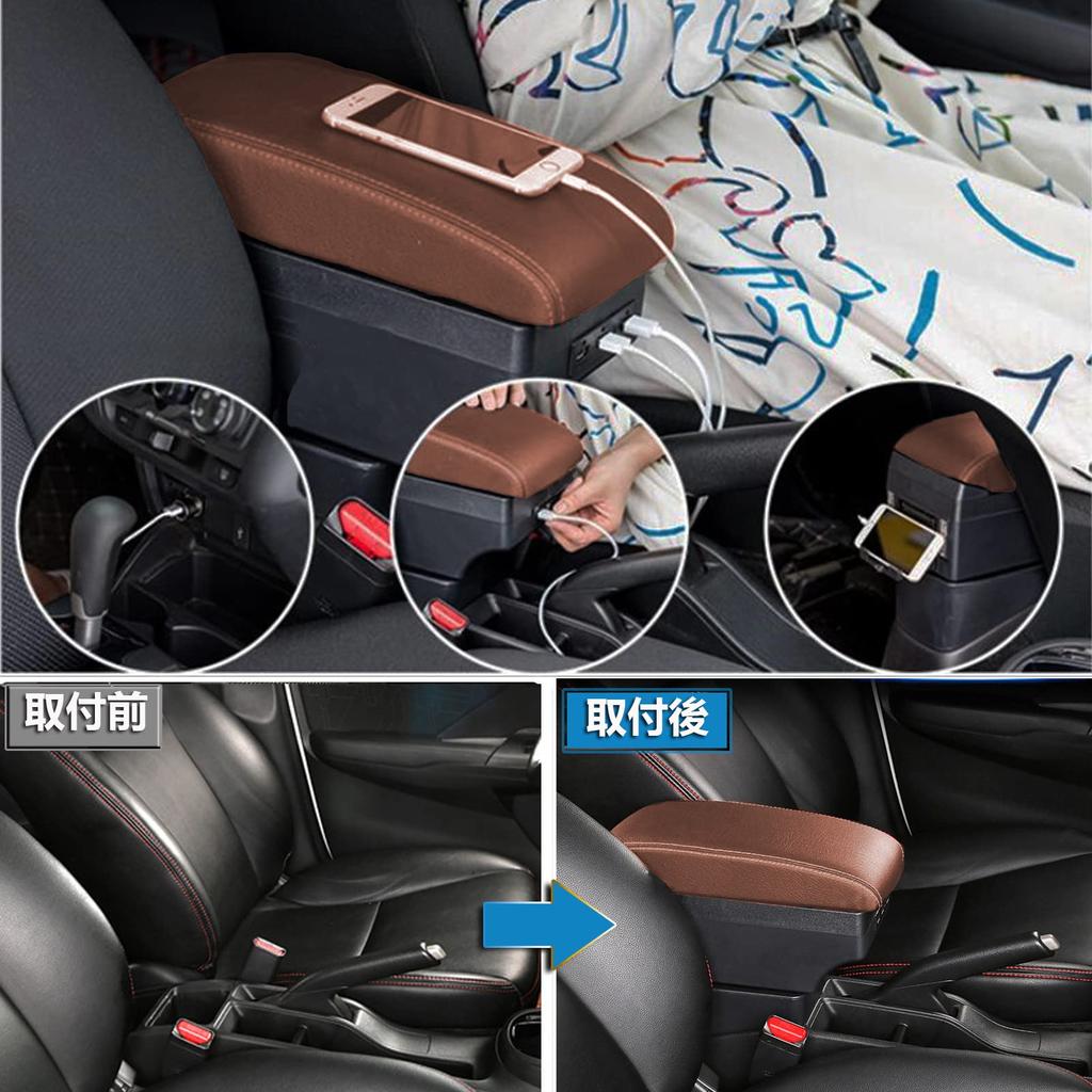 Universal Armrest Storage Large External Console 7 USB Charging Armrest Interior Center Console Box for Roomy Box, Double-Layer, Capacity, Box,