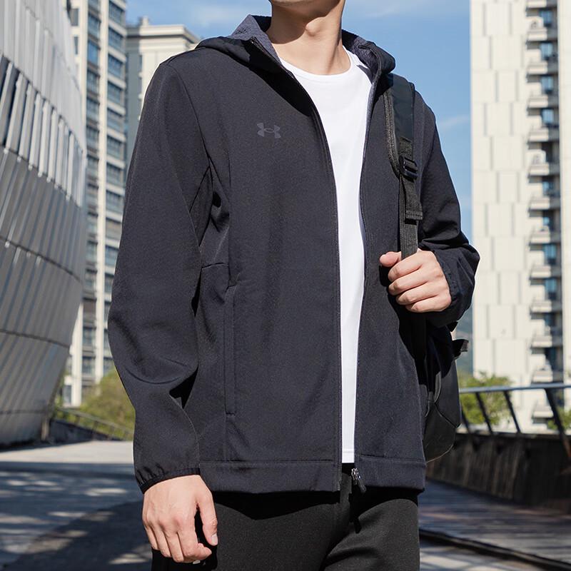 Under Armour Men's Woven Hooded Sports Jacket