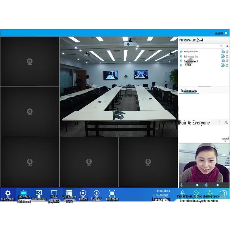 Huawei CloudLink Video Conferencing System (CN Version)
