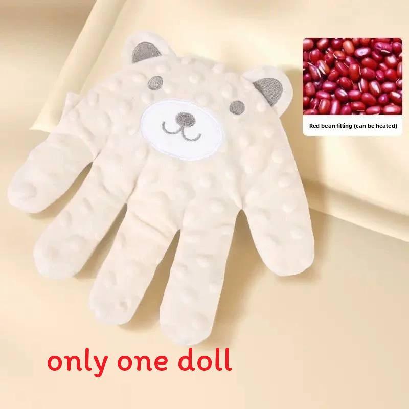 Baby Soothing Handheld Sleep Aid Plush Bear Rabbit Toy With Remote Control For Infant Sleep Support жёлтый