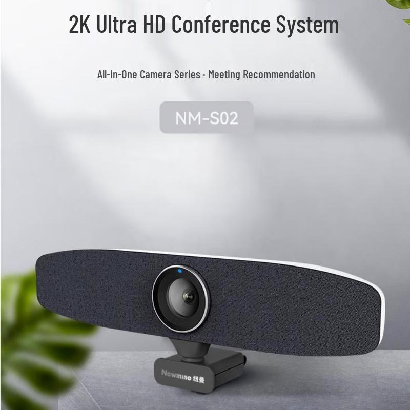 

Newman NM-S02 2K USB Conference Camera (CN version)