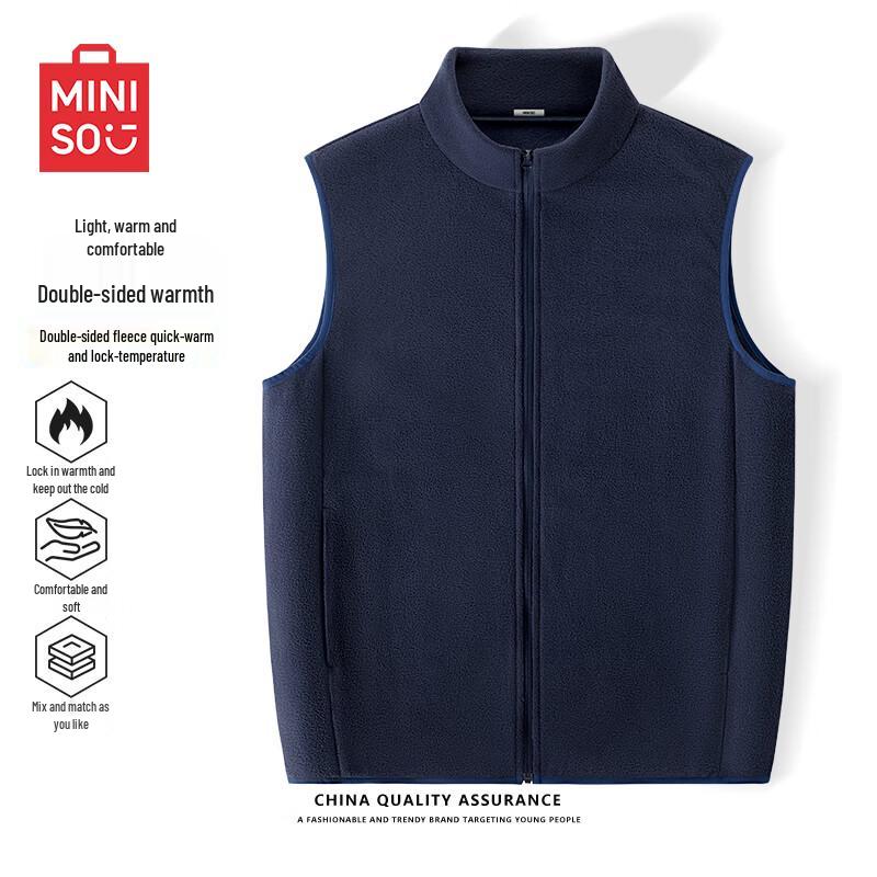 

Мужской повседневный флисовый жилет на молнии со стойкой 3XL