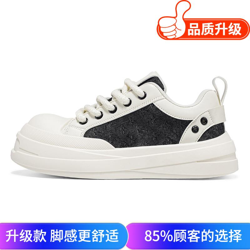 Shoes spring new simple and lightweight casual board shoes platform sports shoes ugly cute big head shoes