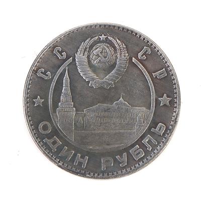 1949  Lenin i Stalin Profil Pamiątkowe Monety Medal Moneta MIT