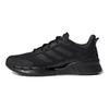 adidas Climacool Venttack Chaussures de Running Décontractées Basse Tige en Tissu Confortable et Polyvalent Sneakers Unisexe Noir GV9498