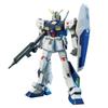 HGUC Gundam NT1 Suit Gundam 0080 Guerra no 1/144 RX-78 NT-1 (Alex) (Bolso Móvel)