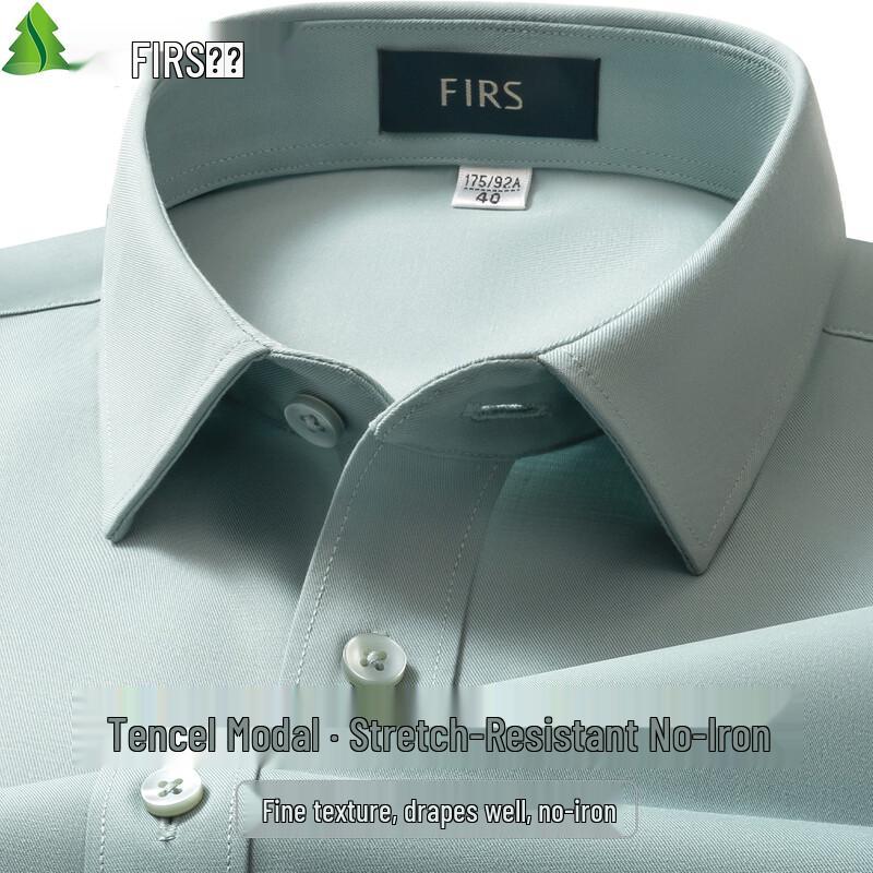 

Мужская рубашка с коротким рукавом FIRS из тенсела и модала, не требующая глажки 43