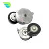 5751.E9 Belt Tensioner For PEUGEOT CITROEN C4 XSARA PARTNER 206 307 SW 1.6 NFU 5751.E9