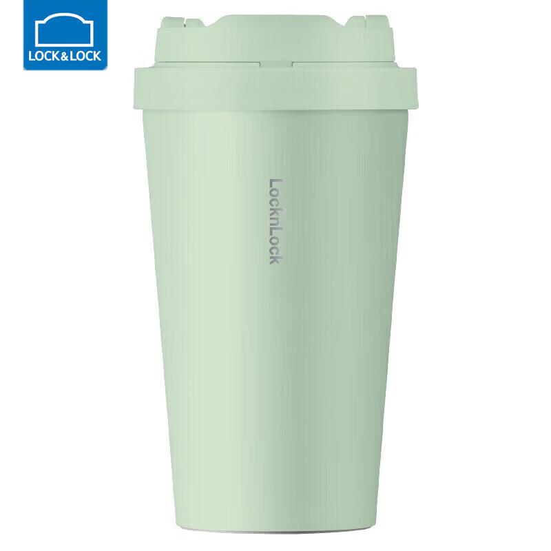 

LOCK&LOCK Pop-Up Lid Insulated Coffee Tumbler 400ML