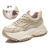 Suction Film Sole Dad Shoes Autumn and Winter Women's New Thick-soled Leather Casual Women's Shoes Versatile Running Sneakers Women