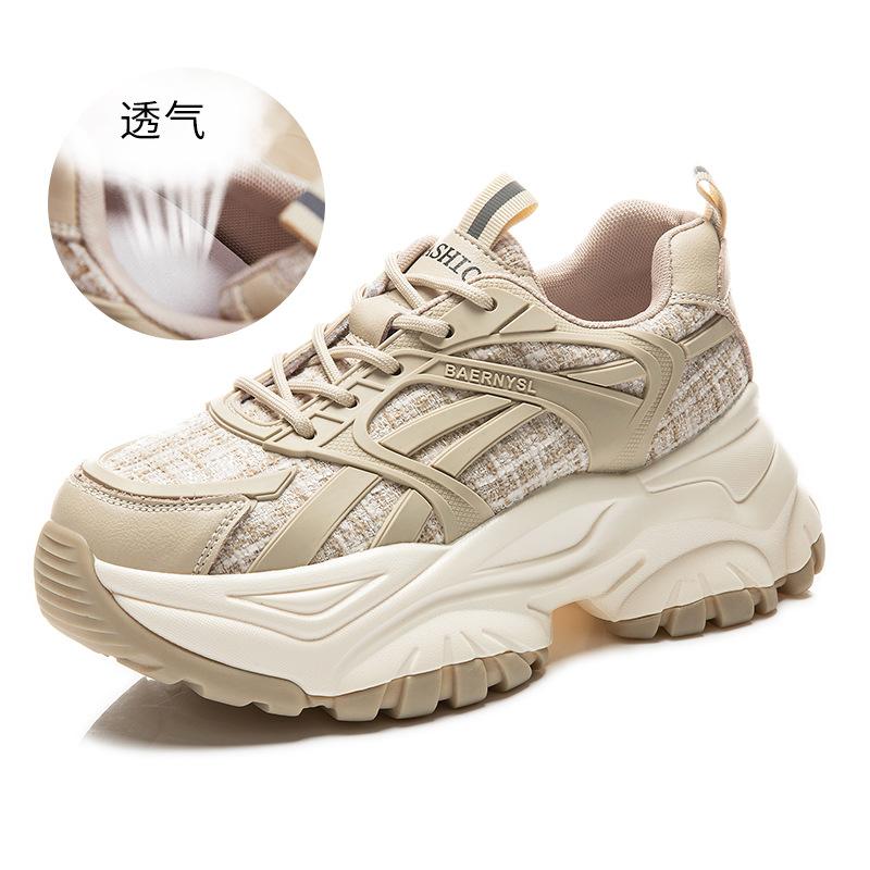 Suction Film Sole Dad Shoes Autumn and Winter Women's New Thick-soled Leather Casual Women's Shoes Versatile Running Sneakers Women