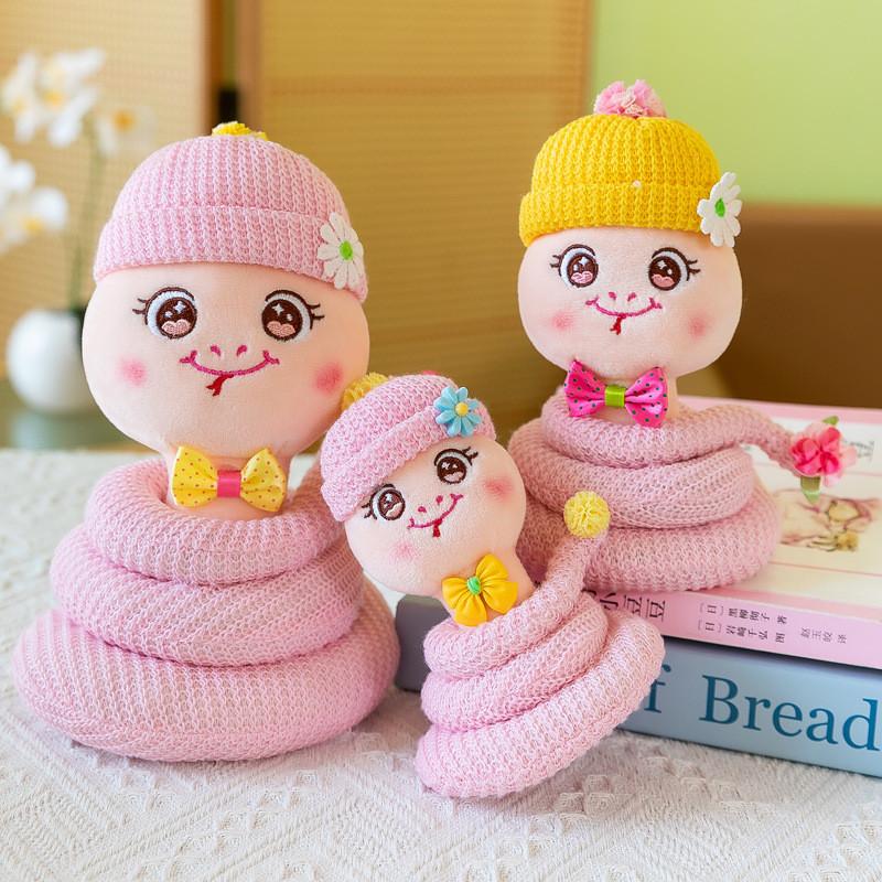Year Of The Snake Mascot Plush Toy Cute Zodiac Children Birthday Dolls Gift