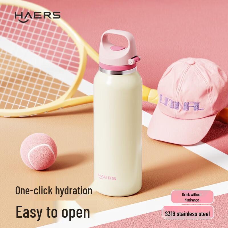 HAERS Stylish Insulated Sports Bottle with Tea Filter