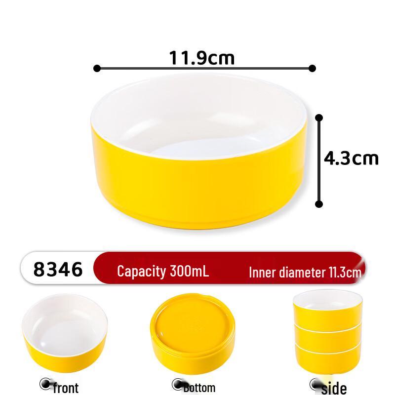 Handon 8346 Yellow White Japanese 9-Grid Hot Pot Platter, 10-Pack