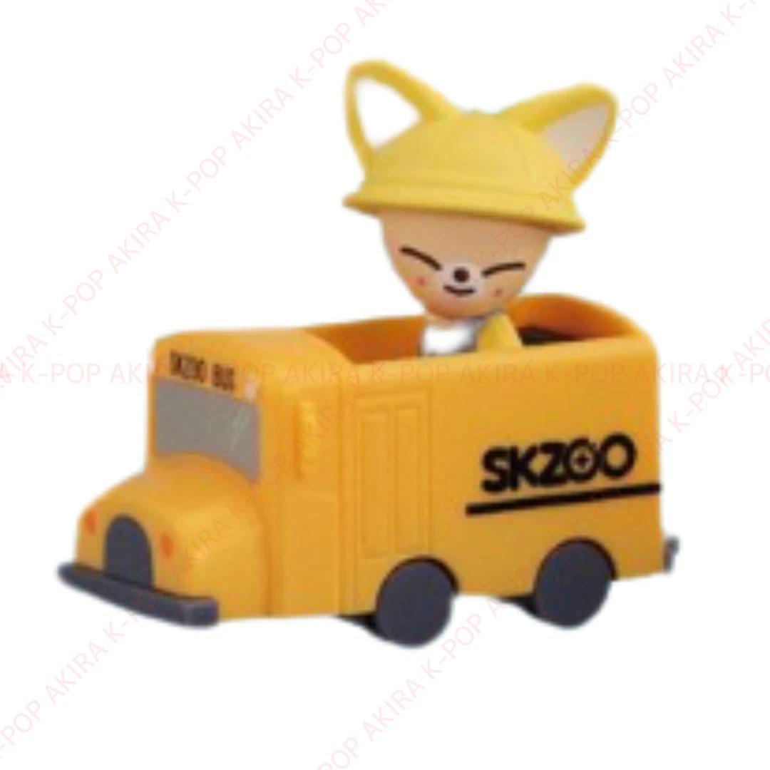 

PRE-ORDER Stray Kids SKZOO SCHOOL BUS FIGURE GASHAPON BANDAI I.N.
