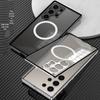 Samsung S26 Ultra Snap-On Phone Case with Metal Lens Protection for S25 Ultra & S24+
