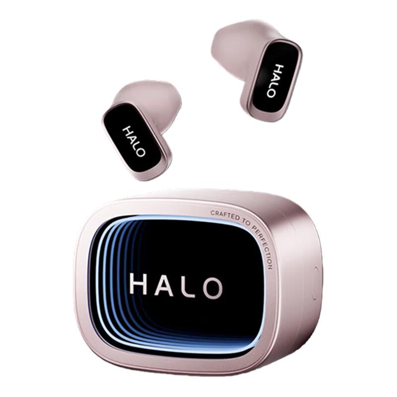 

EDIFIER Halo Buds Semi-in-ear Bluetooth Earbuds