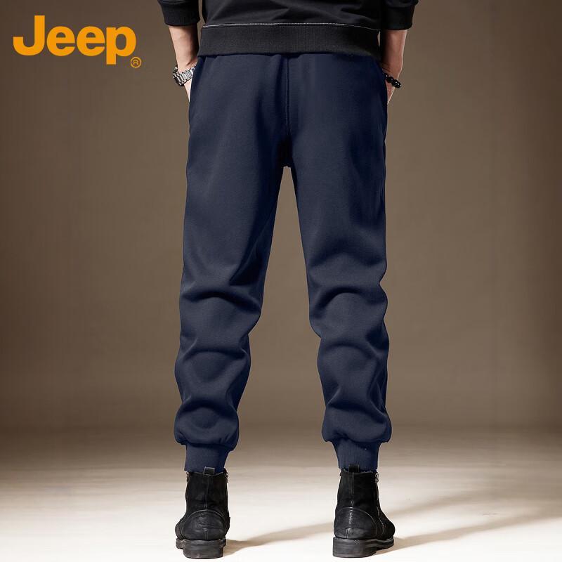 Jeep Men's Casual Loose Cargo Jogger Pants