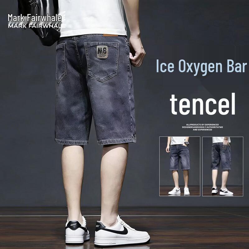 Mark Fairwhale Men s 2026 Summer Loose Fit Knee-Length Denim Shorts 38 сине серый