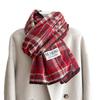 Retro plaid scarf women's autumn and winter new lock edge Korean version thickened warm scarf couple Korean dual-purpose shawl