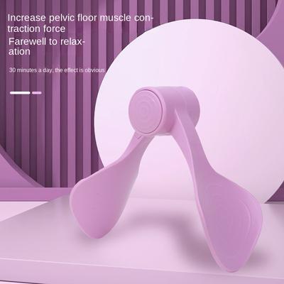 Leg Beauty Device Multi-functional Leg Clamp Pelvic Floor Muscle Trainer Home Lightweight Women's XY01 Diamond-shaped Leg Beauty Trainer