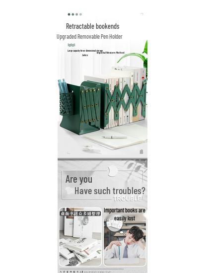 Retractable Metal Book Stand and Document Organizer