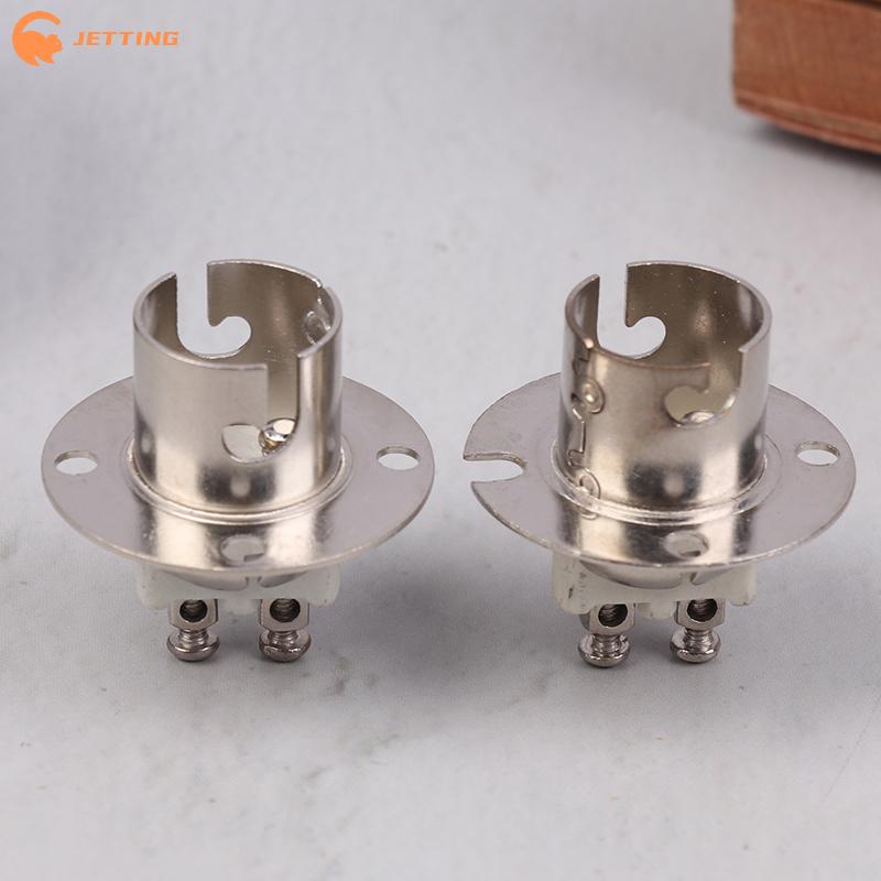 (New) 1Pc BA15D Lamp Base BAY15D Lamp Holder 1156 1157 Lamp Holder BA15D DIY Ship Lamp Holder Turn Signal Brake Light Base