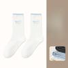 Spring and Autumn Socks, Women's Embroidered Letter Trendy Color-blocking Socks, Versatile Mid-calf Cotton Socks, Versatile Pile Socks