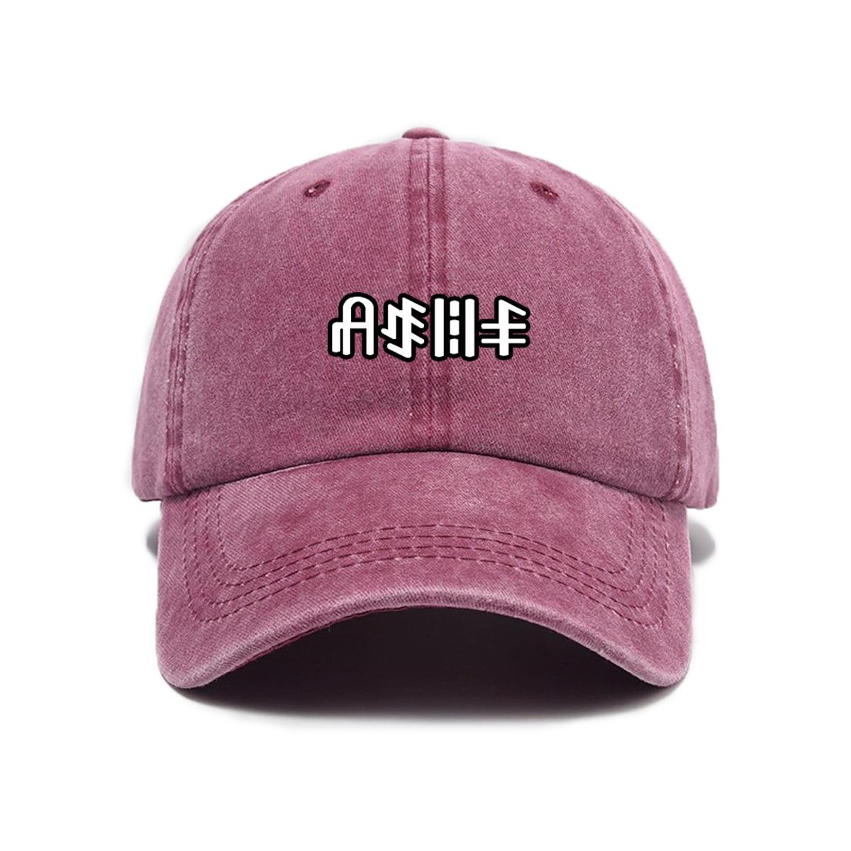 

Printed solid color simple baseball cap for men and women for leisure travel, outdoor duckbill cap suitable for shopping бордовий
