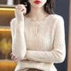 Women's Fashion Pure Wool Round Neck Cardigan - Versatile Autumn & Winter Cashmere Knitwear Sweater