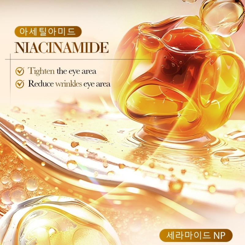 Rice Walking Pearl Eye Cream 20g Rice Essence Moisturizing Eye Eye Cream Skin Care Products