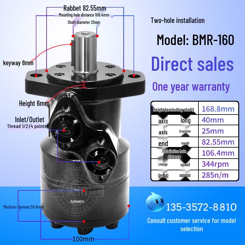Cycloidal Hydraulic Motor: Low-Speed, High-Torque for Marine Drive Applications