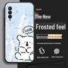 Black Cartoon Chinese Style Silicone Honor X20se Phone Case with Tempered Glass Protector