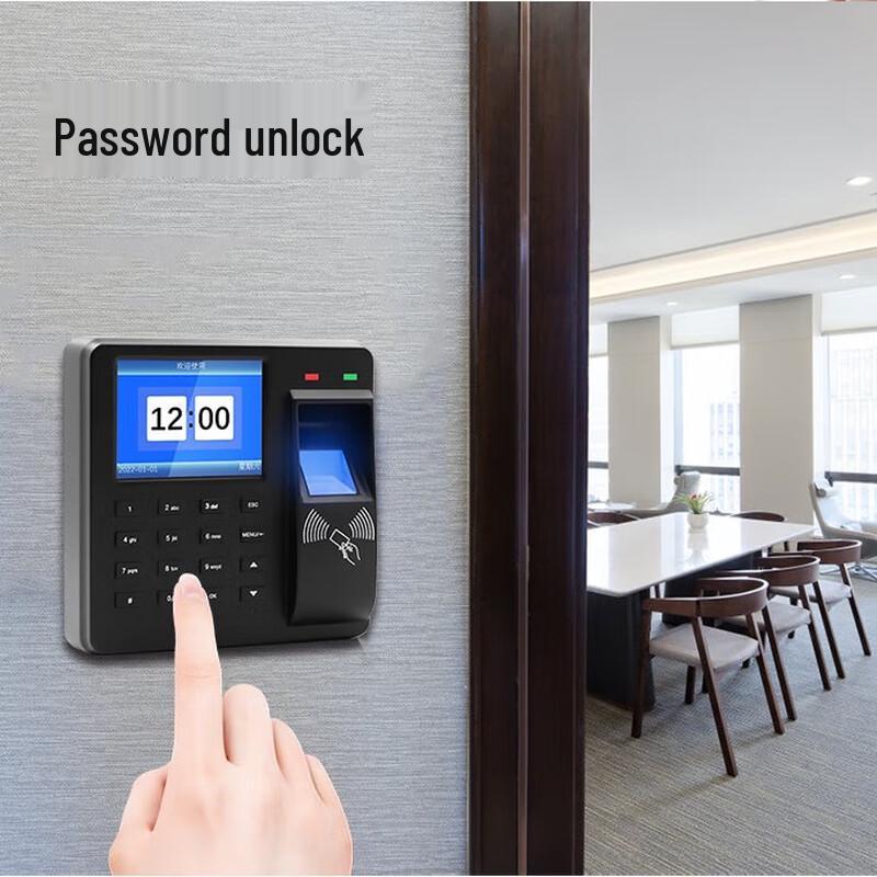 YouKu Fingerprint Access Control & Time Clock System CN Plug (adapter Included)