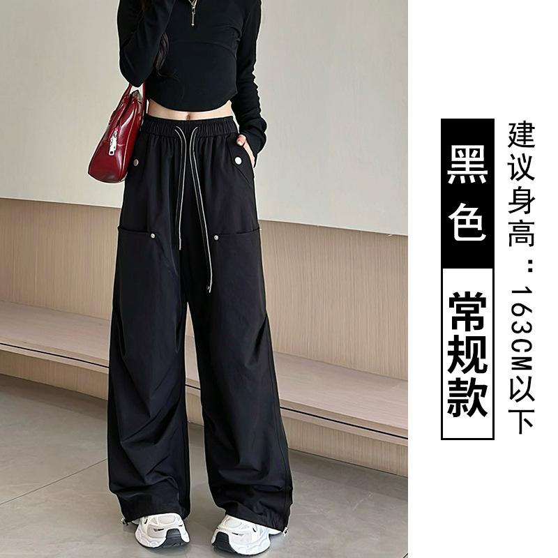 Paratrooper Overalls Children's Summer Thin High-waisted Retro Straight-leg Sweatpants Outdoor Quick-drying Wide-leg Trousers