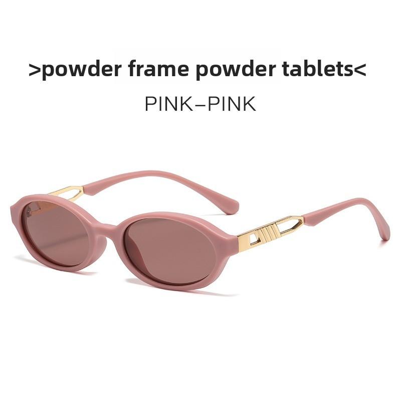 Y2k Oval Frame Sunglasses Women Uv400 Sun Protection Stylish Eyewear For Outings And Daily Wear