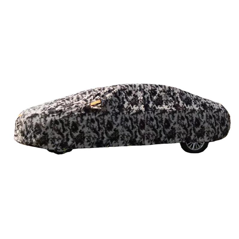 

Thick Camouflage Car Cover - Sun, Rain, and Heat Protection M (Sedan under 4.5m) камуфляжный