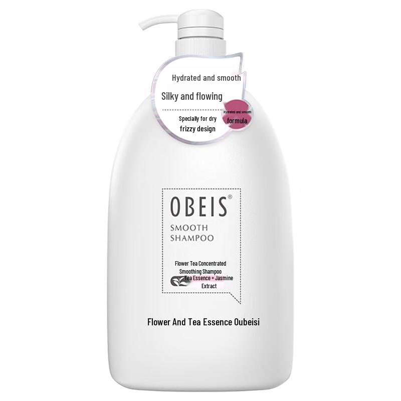 

Obeis Flower Tea Extract Softening Shampoo