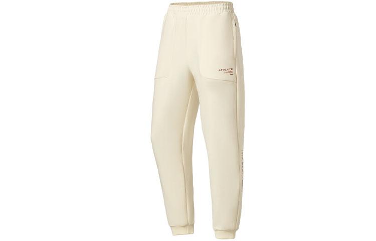 Li Ning Fitness Series Knitted Sweatpants Men s White AKLS093-5 XXXL