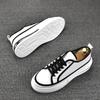 Mode England Stil Herren Freizeitschuhe weiß Schnürschuhe Naturleder flache Schuhe Jugend Street Plateau-Sneakers atmungsaktives Schuhwerk Männer