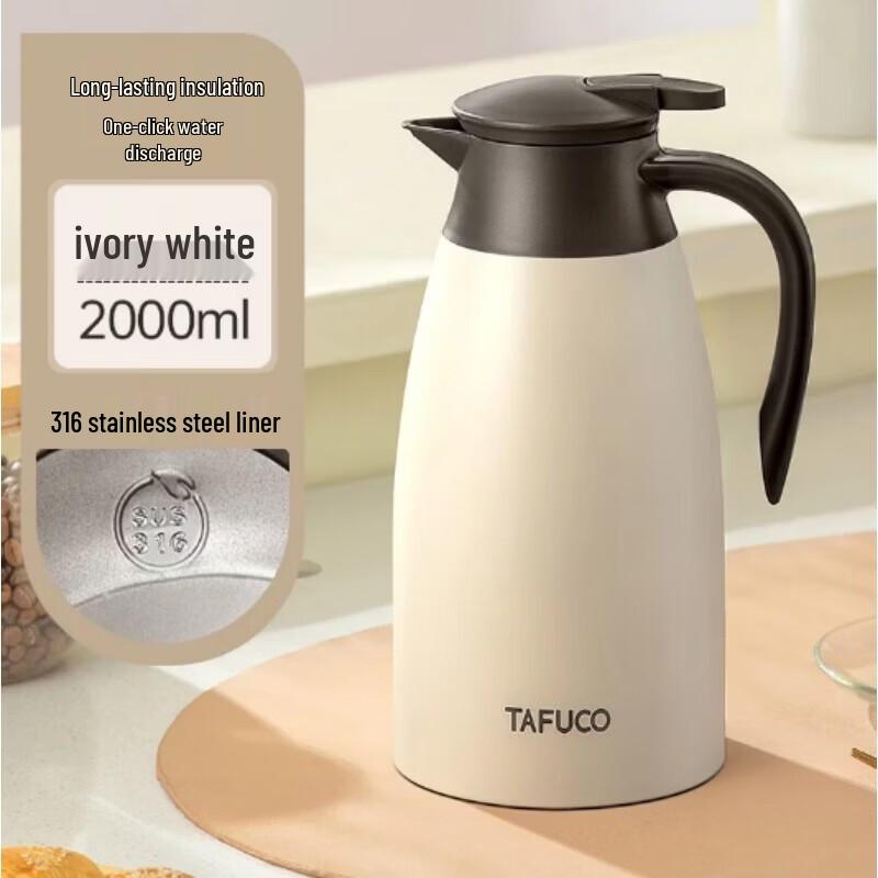 TAFUCO T1269 Stainless Steel Insulated Pot
