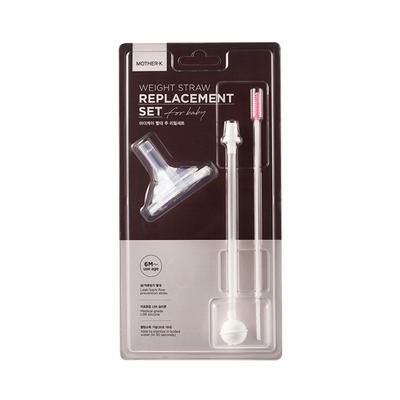 Mother K Basic Weight Straw Refill Set, 1 Set
