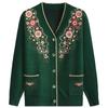 Women's Spring Autumn Casual V-neck Long Sleeve Jacket Female Knitted Sweater Middle-aged and Elderly Elegant Cardigan Jacket