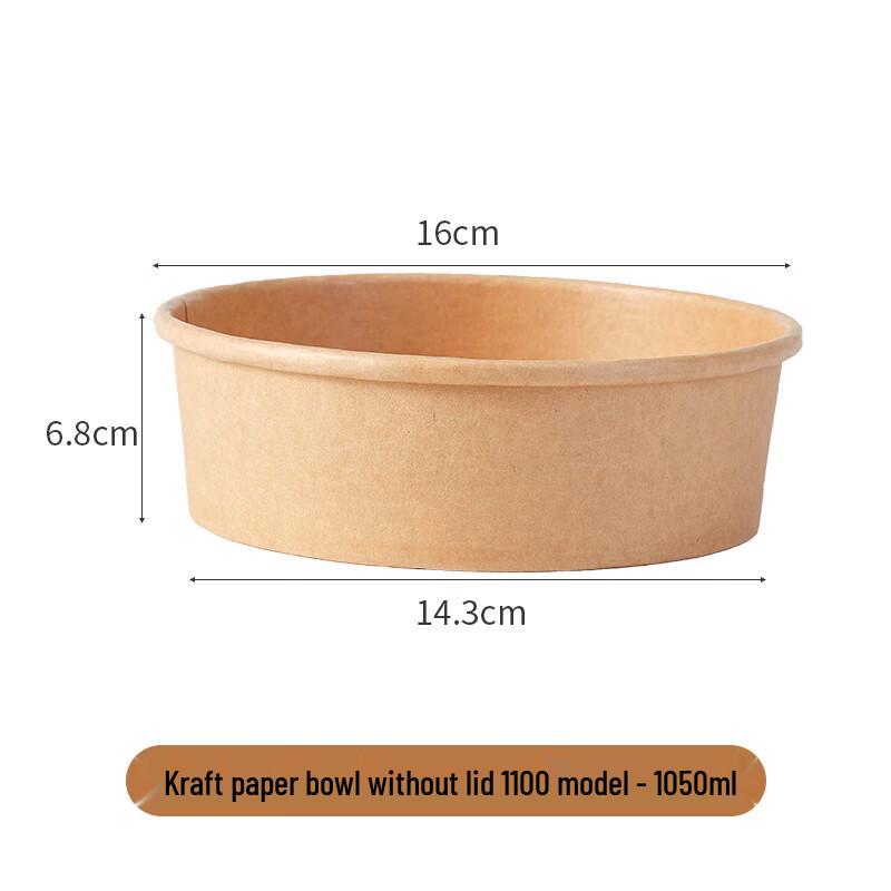 Shi Xun Disposable Kraft Paper Bowls