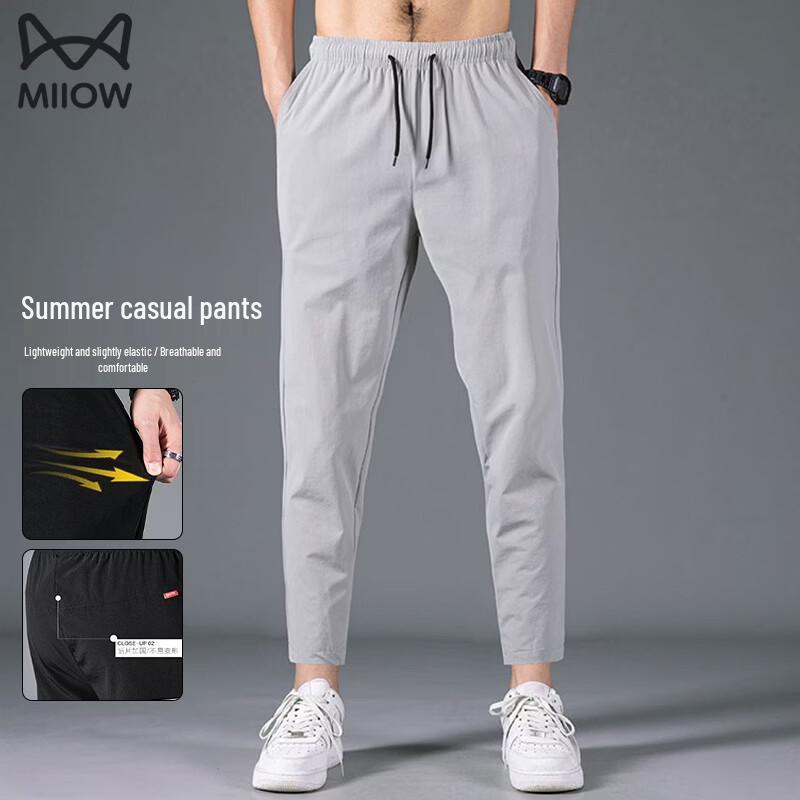 MIIOW Men's Lightweight Casual Summer Pants